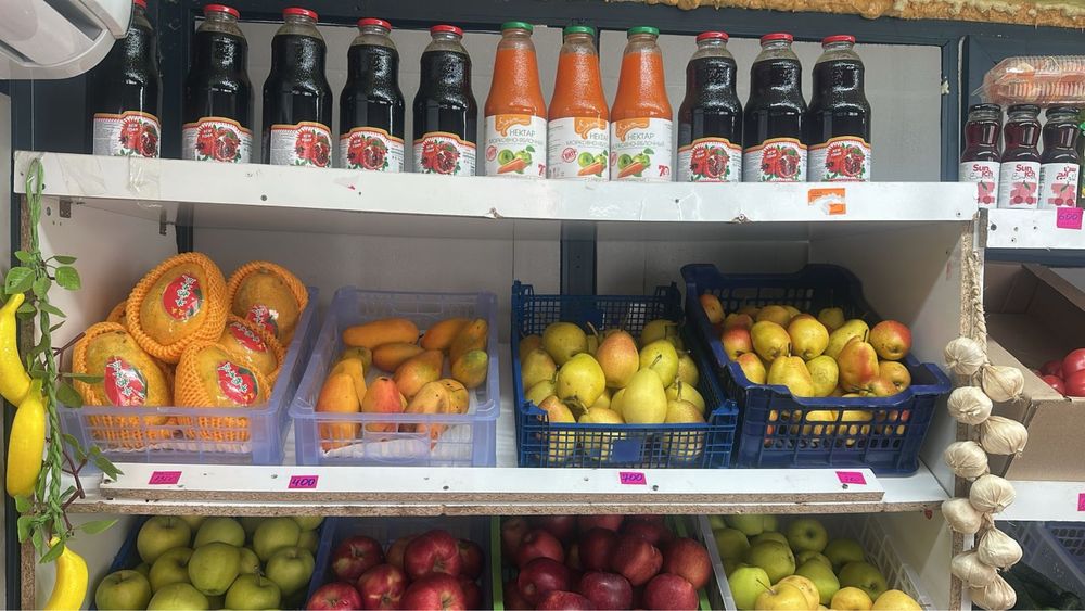 Овощной Орбита 200.000