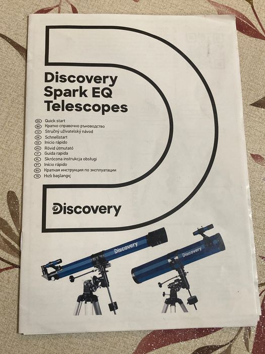 Рефракторен телескоп Discovery Spark809 EQ 80/900–Луна,планети,природа