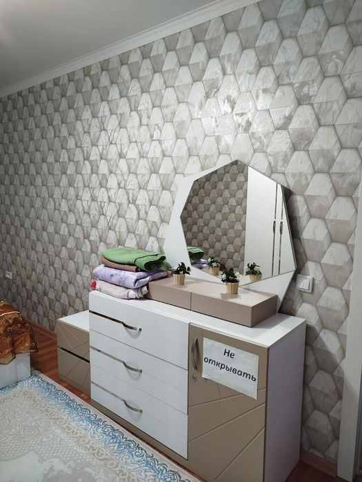 сдам квартиру посуточно