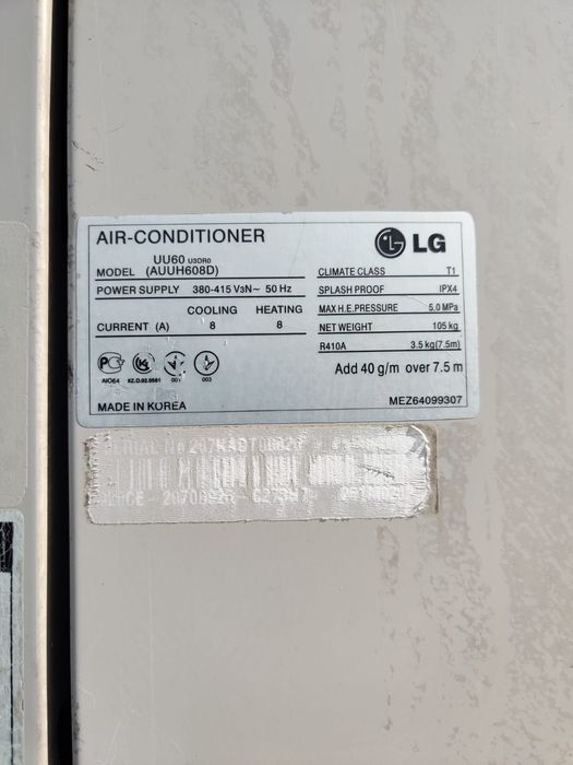 Продам кондиционер