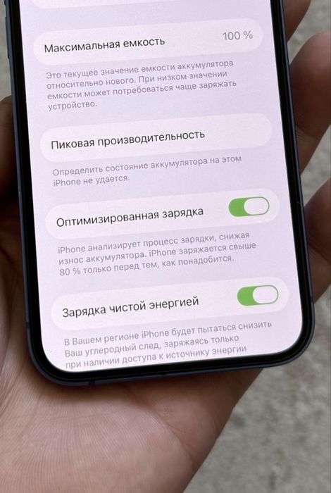 IPhone 13 128Gb, 100%akb, Blue