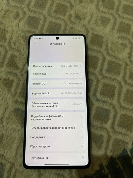 Redmi нот 13 про
