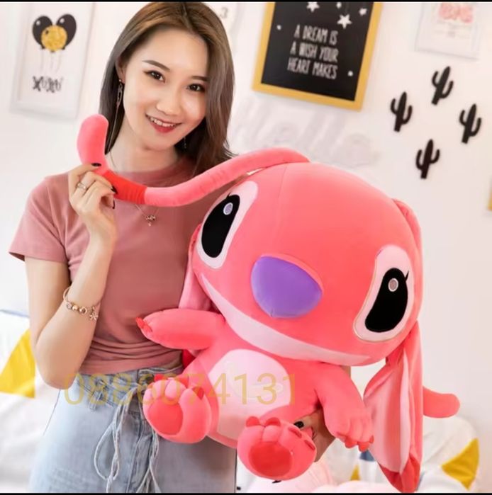 Голяма плюшена играчка Стич, Лило и Стич Плюшени играчки 20/100см