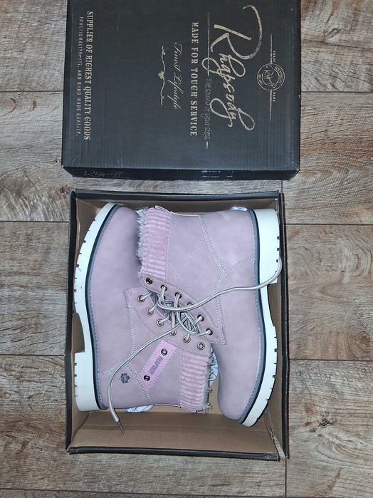 Намалена цена 23,00е  н.39 RHAPSODY боти