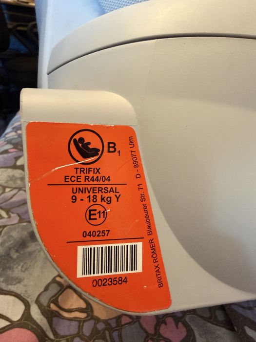 Столче за кола, Romer, 9-18 кг