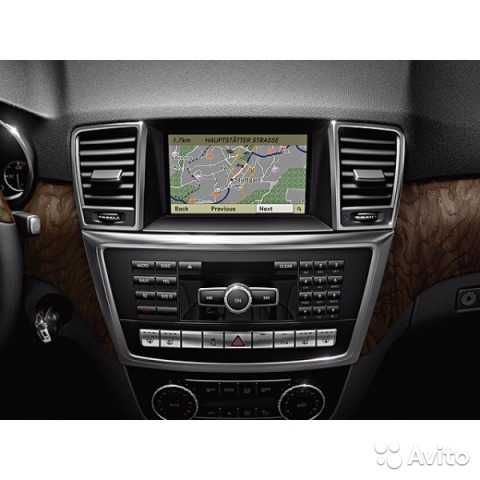 Card harti Mercedes pentru sistemul COMAND NTG4.5 Europa + Romania