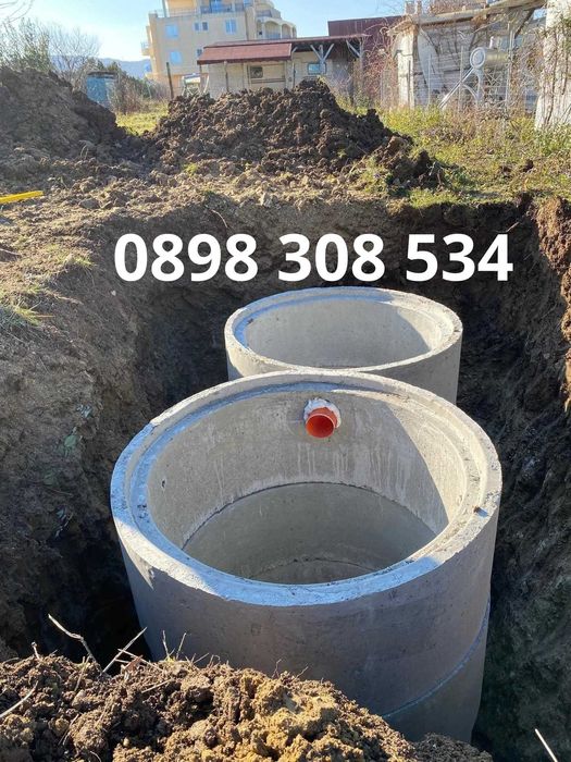 ВиК Услуги: Септични ями, Водомерни Шахти, Канализации и Дренажи