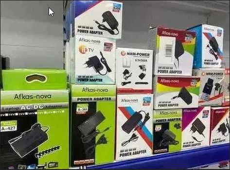 ! от разной техники - зарядка, блок питания , есть выбор.