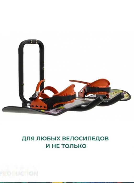 Крепление для велосипеда, настенный подвес
