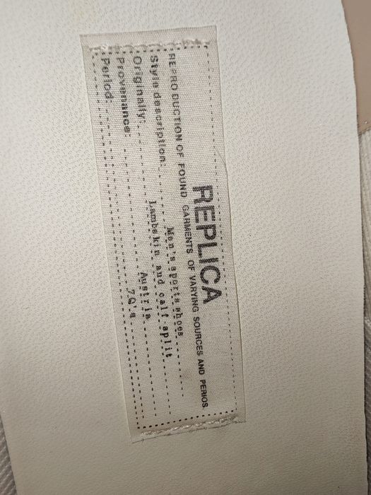 СРОЧНО! Maison martin margiela