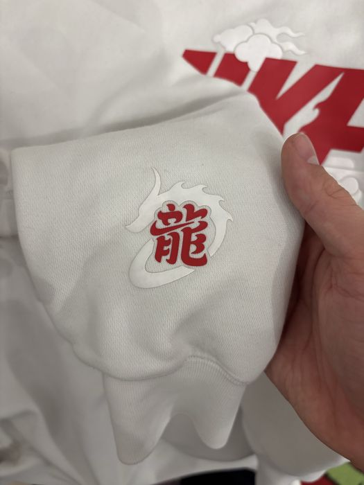 Hanorac Nike sportswear - coconut milk