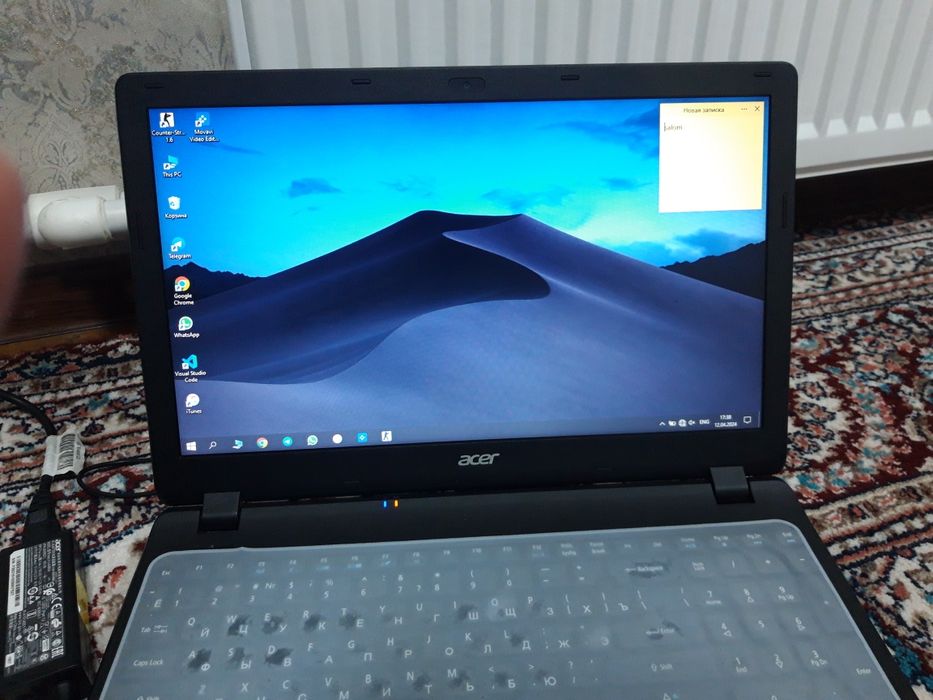 Acer extra 2519 noutbuk