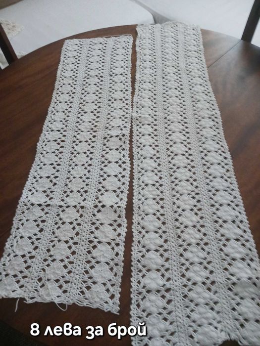 Плетени карета от Испания