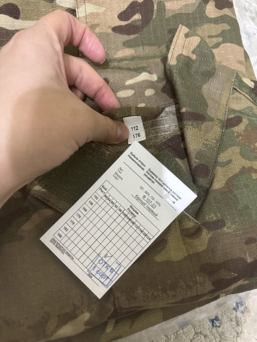 Продается военная форма мултикам, 4 рост.