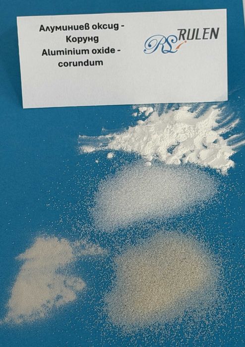 Абразиви | Силициев карбид  (SiC)  – Корунд (Corundum) | РУЛЕН ООД