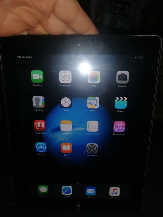 Срочно продам ipad 2 32gb