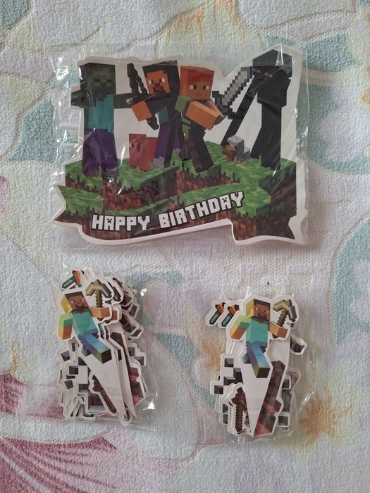 Украса за рожден ден- различни видове