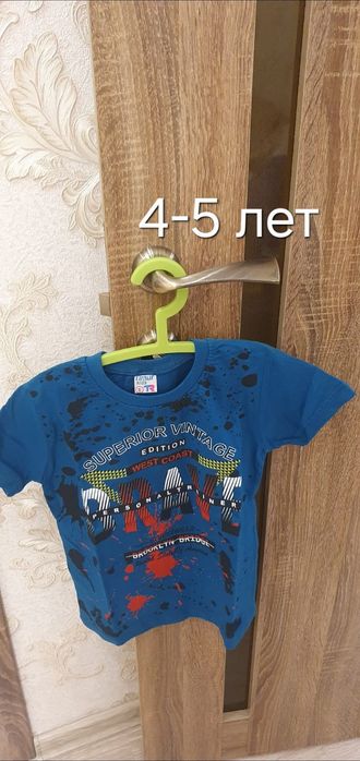 Продам детскую одежду