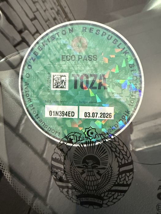 Matiz 1 Пазиция краска тоза