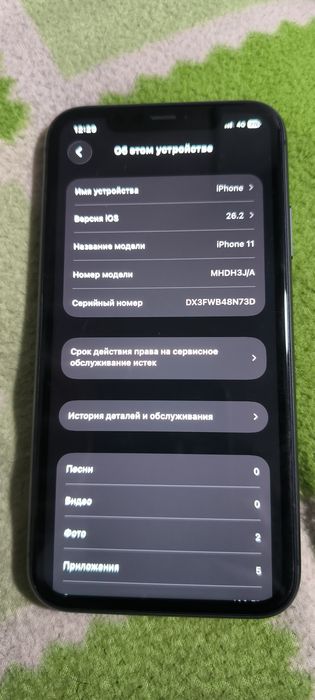 iPhone 11 продам срочно.
