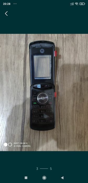 Motorola v13 корпус (CDMA) Perfectum