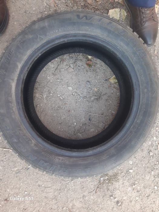 Зимние шины.