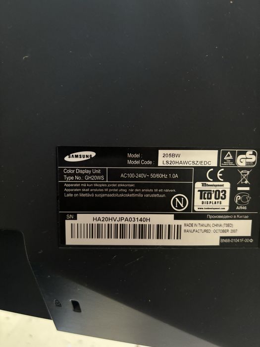 Монитор рабочий