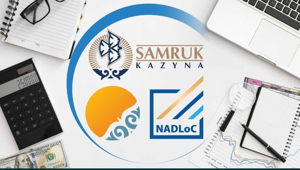 Тендер курсы оффлайн в Актобе с сопровождением