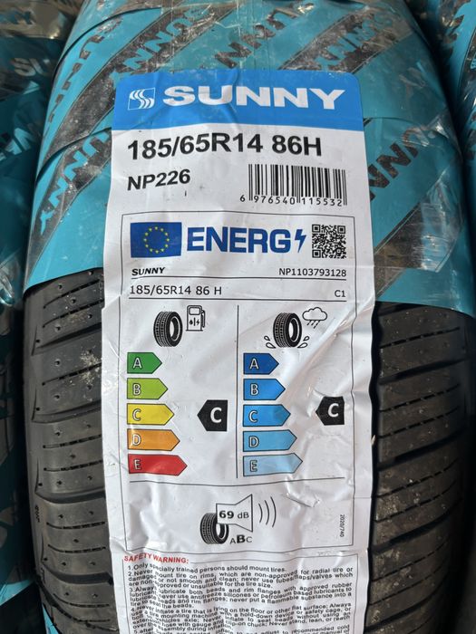 205/65-15 NIPON новый