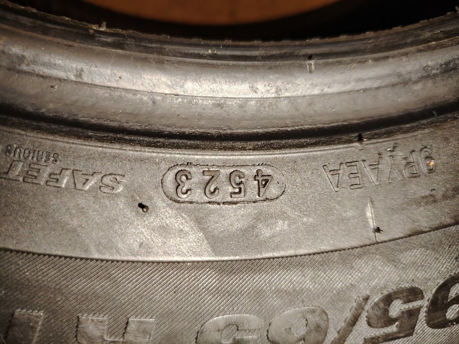 Продавам летни гуми