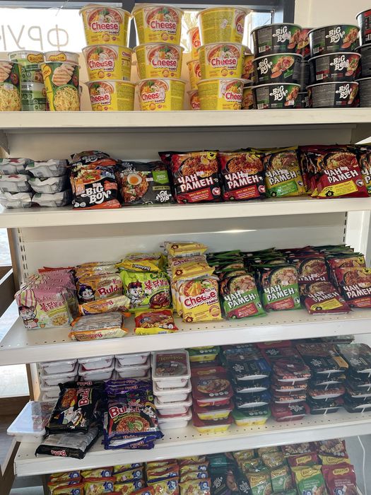 Продаётся продуктовый магазин