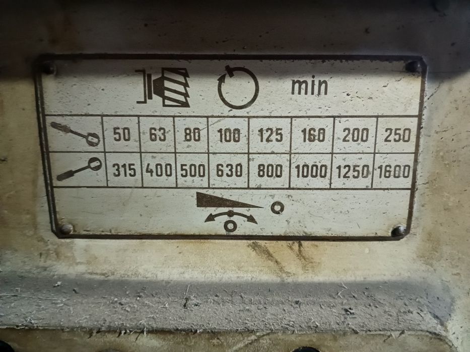 Фрезерный станок