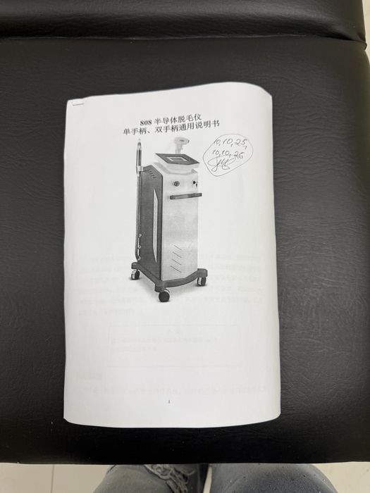 Lazer epilyatsiya apparati CS808H  diodniy