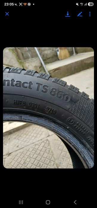 Продавам гуми 185.60.14