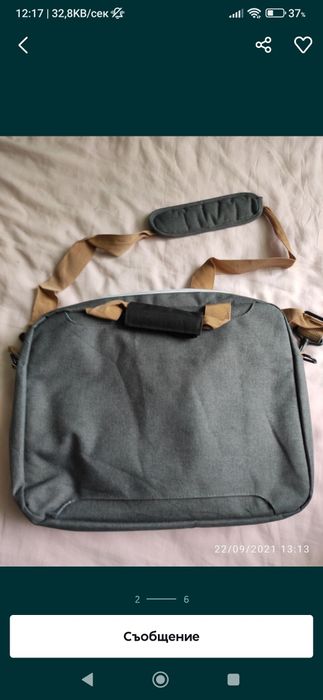 Дамска раница Colette by colette и чанти за лаптоп