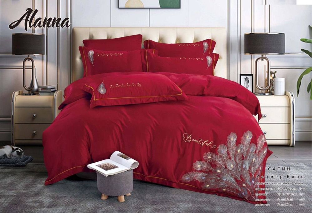 Alana постелари зор нархда