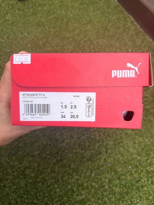Детски маратонки PUMA