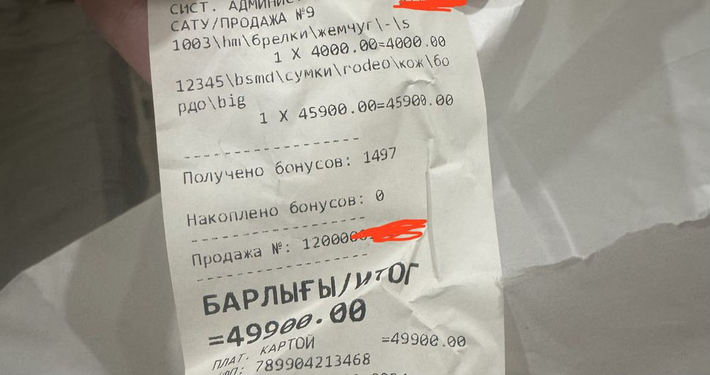 Продается Сумка из натуральной кожи