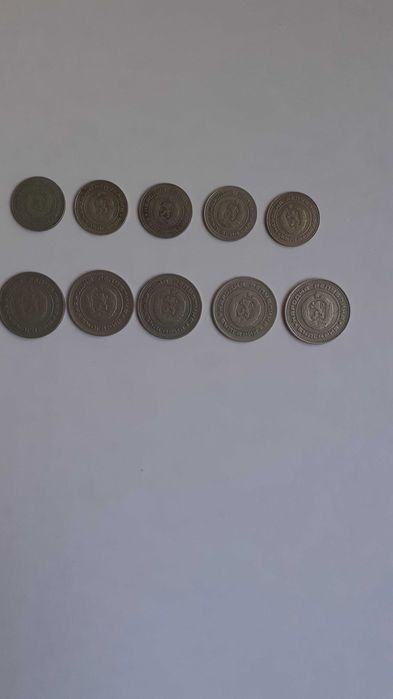 Пълен лот монети 1974 г и монети от 10 и 20 ст 1974
