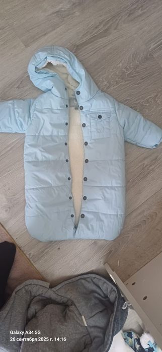 Комбинезоны, куртки детские