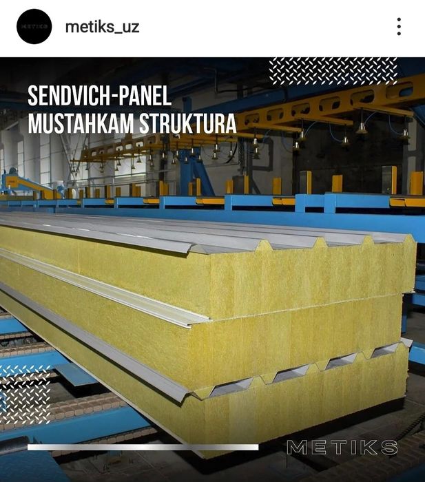 Профнастил, сендвич панель, прокат в рулонах, сайдинг, металлочерепица