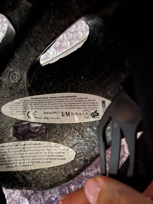 Детска каска за колело