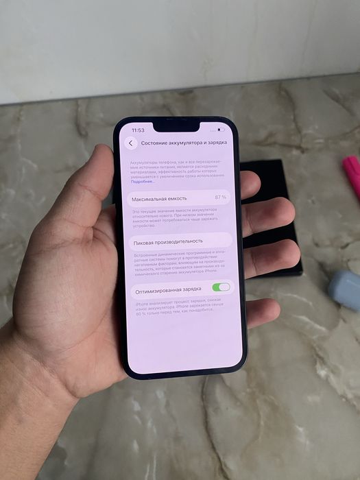 iphone 13 Айфон 13