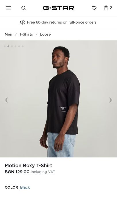 Оригинална тениска G-Star Raw Motion Boxy XS S M Oversized нова мъжка