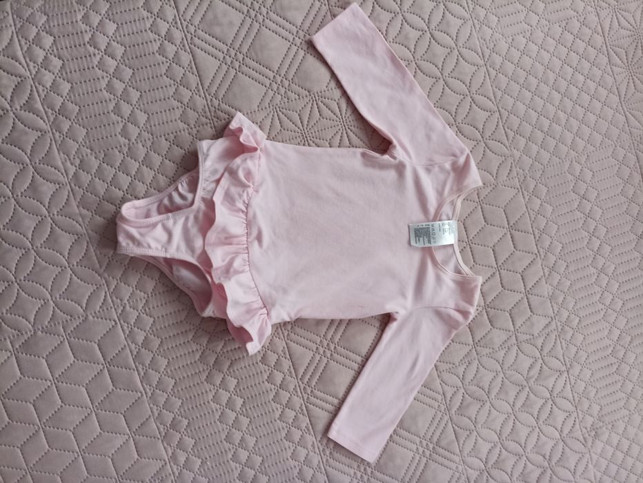 Бебешко/детско боди HM