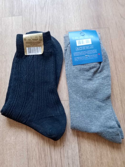 Продам носки мужские