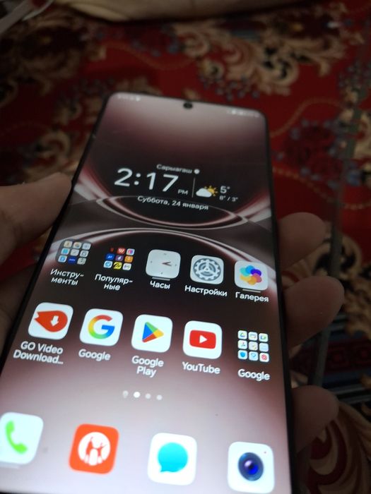 Хонор мэджит 4 лайт