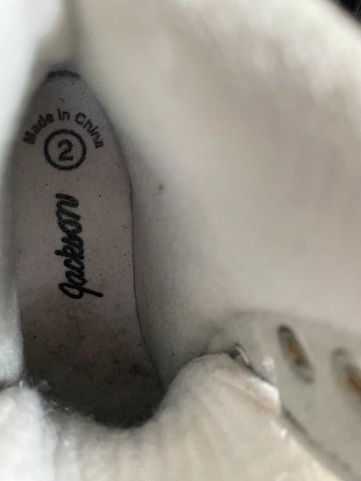 Кънки за фигурно пързаляне