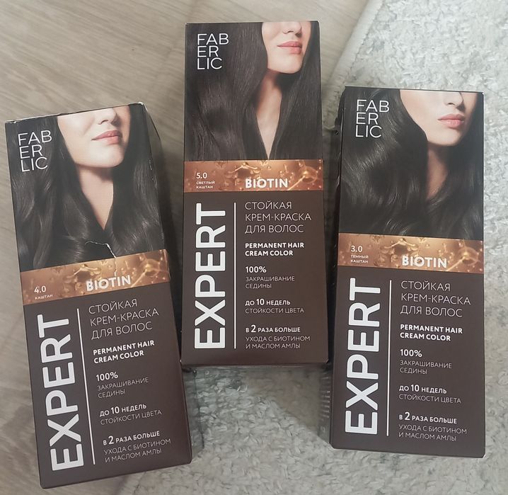 Косметика и уход