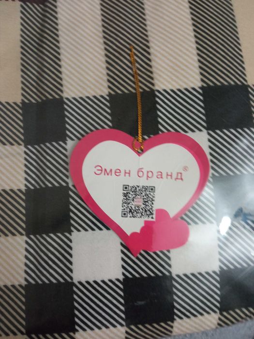 Постельное белье Эмен Бранд двуспальнее